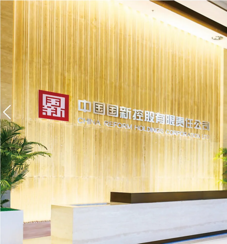 China Reform Holdings